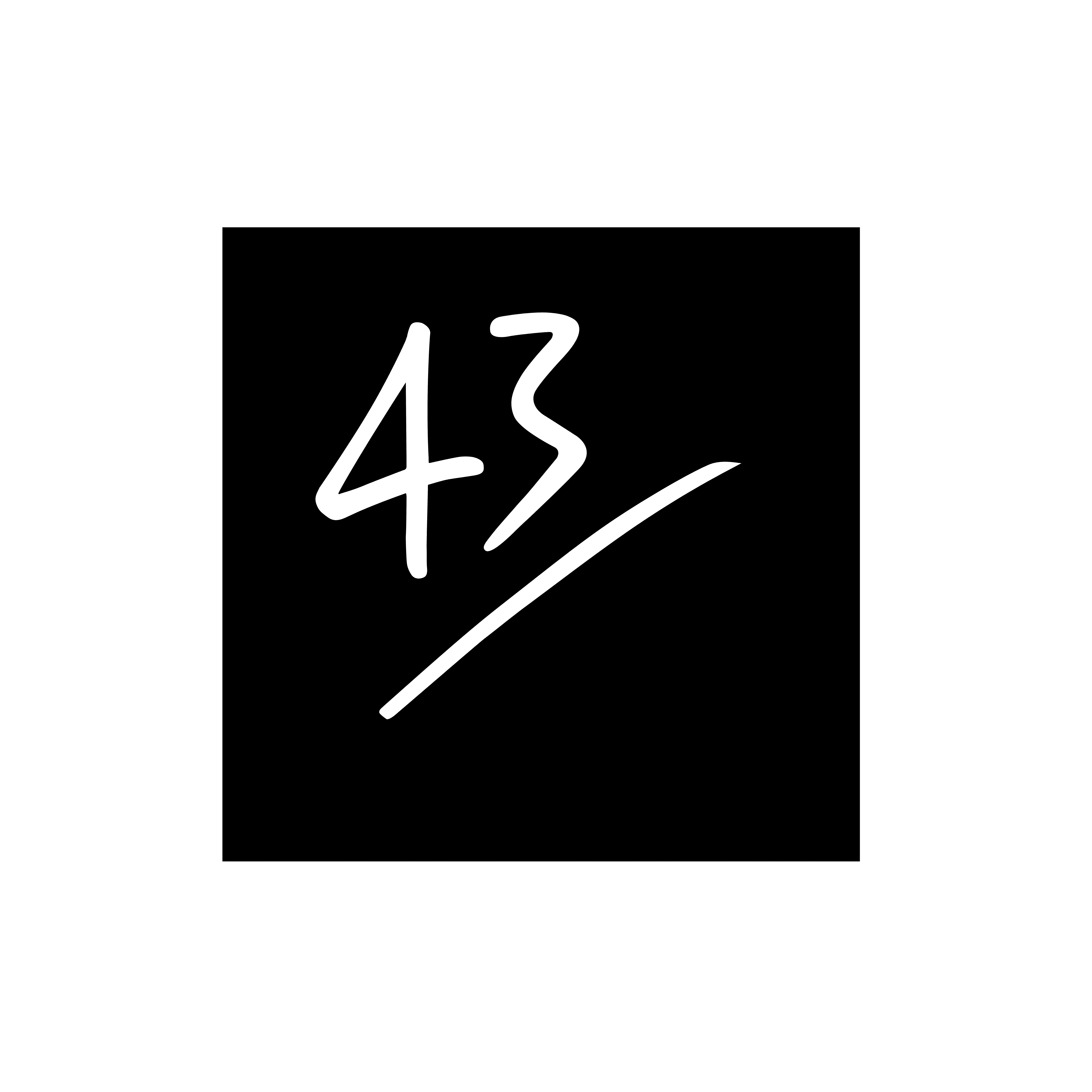 The Beam Studio - Kundenprofilbild
